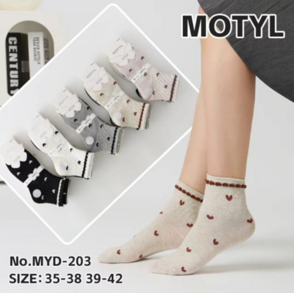Skarpety damskie Roz 35-42, Mix kolor Paczka 40 szt